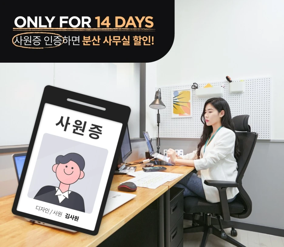 SE-6e8ac8bf-ac25-472b-9b7b-d01bcc2f0ecb.jpg?type=w1