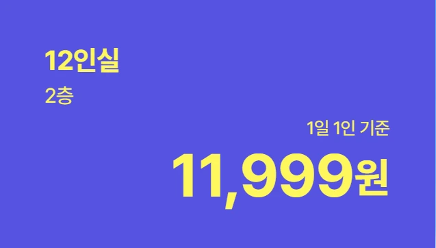 AD_4nXdnVBlYSJxRl0tNnmQE-Ou28N8NeVXL7L3AGTkm6NqOf_1eKePAA64gALLBCpqvbYvEovOS65zS4-6PuYLf_9S8lIqEC2A7676YnYflZO-L-7y4oku4RuMu7Om5FymQTkN0OcoU8A?key=duYXTyxQOvNRDWuH9zhTueqZ