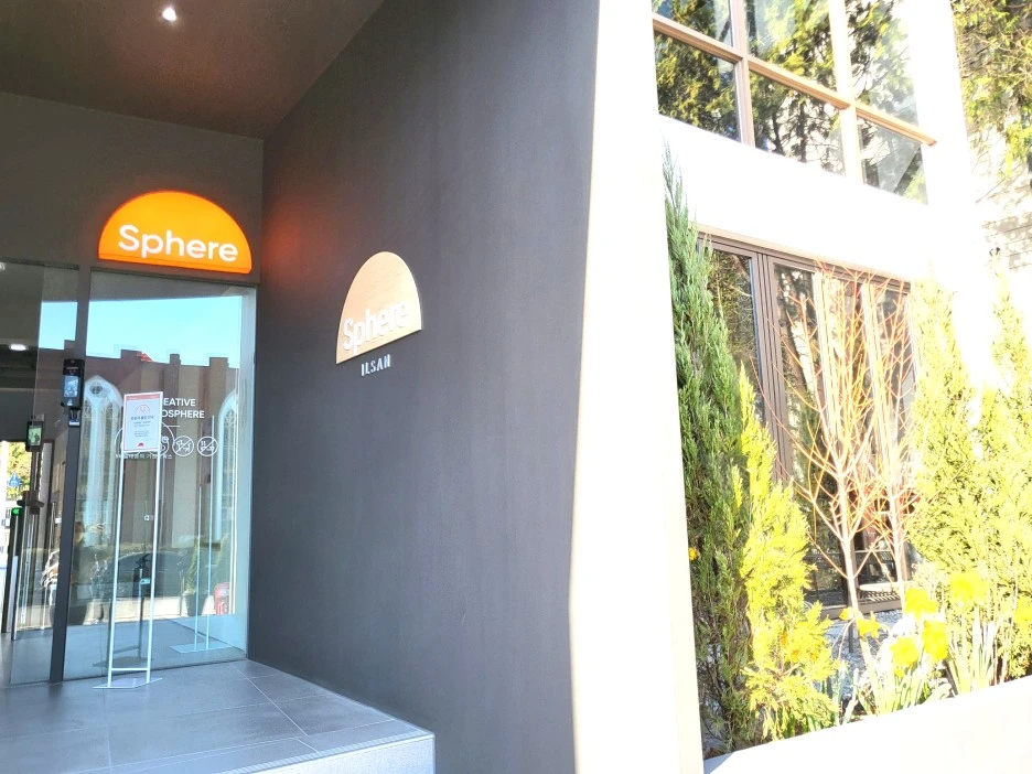 SE-460cac96-5e89-4baa-b557-e9f477cabbb2.jpg?type=w1