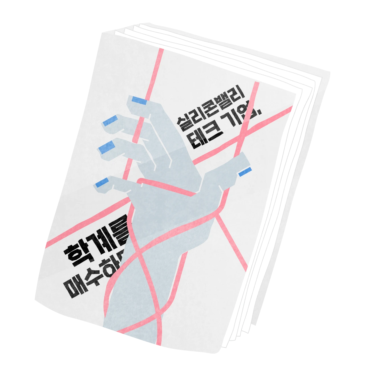 ybXKa80Qp5I_t01yhzP80oRr8oth7BGwN-PeWRuDBvcsSEKRTGqwyWX0l2oofKLSIQAtFycCjpRx4SPg2ETxkHlTvB33H3AIiuR6K8zkRYX6rKL_FRpJ_70UY0FP-0BNW0KzUh4