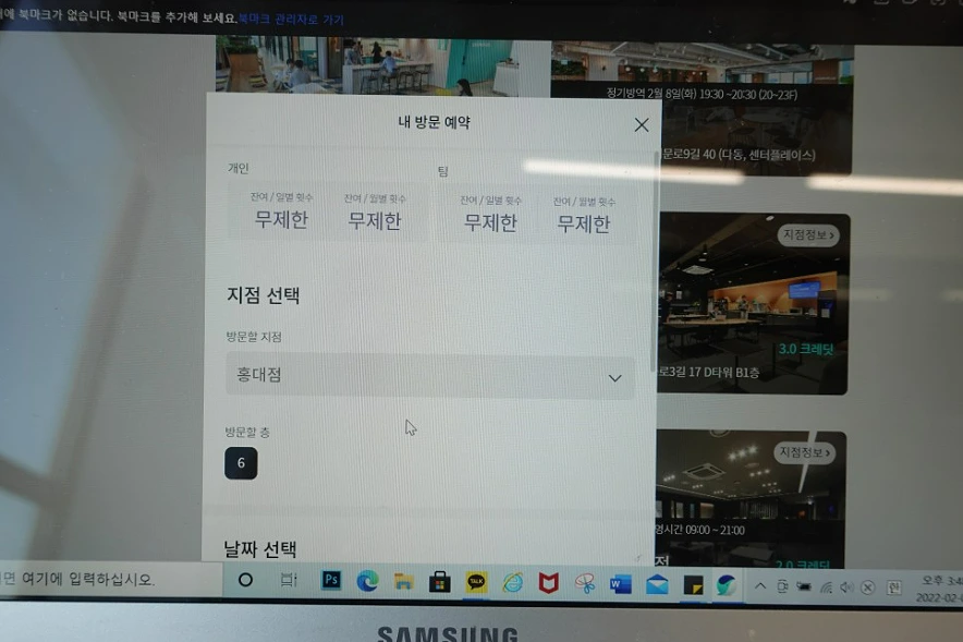 SE-b820c9d2-9716-475e-b6bc-282391452ced.png?type=w1