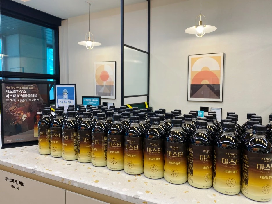 SE-97e87e4e-0540-4980-891b-23db43b83f45.jpg?type=w1