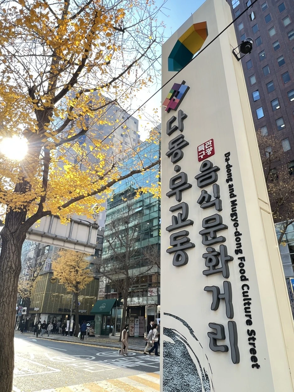 KakaoTalk_20221123_134728995_02.jpg?type=w1