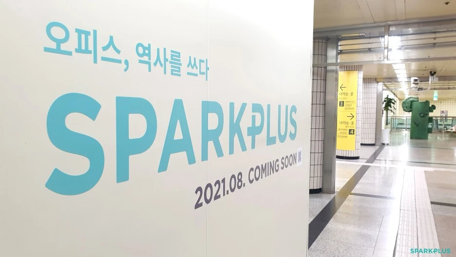 %EC%9D%B4%EB%AF%B8%EC%A7%80_4.jpg?type=w1