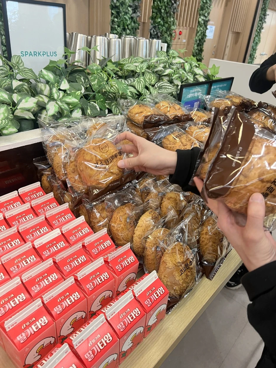 KakaoTalk_20221123_110004455_28.jpg?typew1