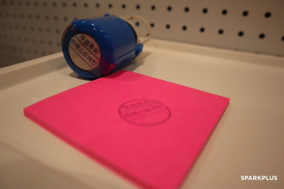 SE-61f231ee-cd96-4e46-8fee-86d73167609a.jpg?type=w1