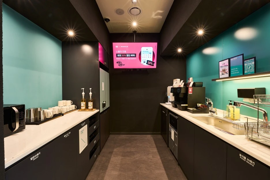 9F_%EC%BA%94%ED%8B%B4.jpg?type=w1