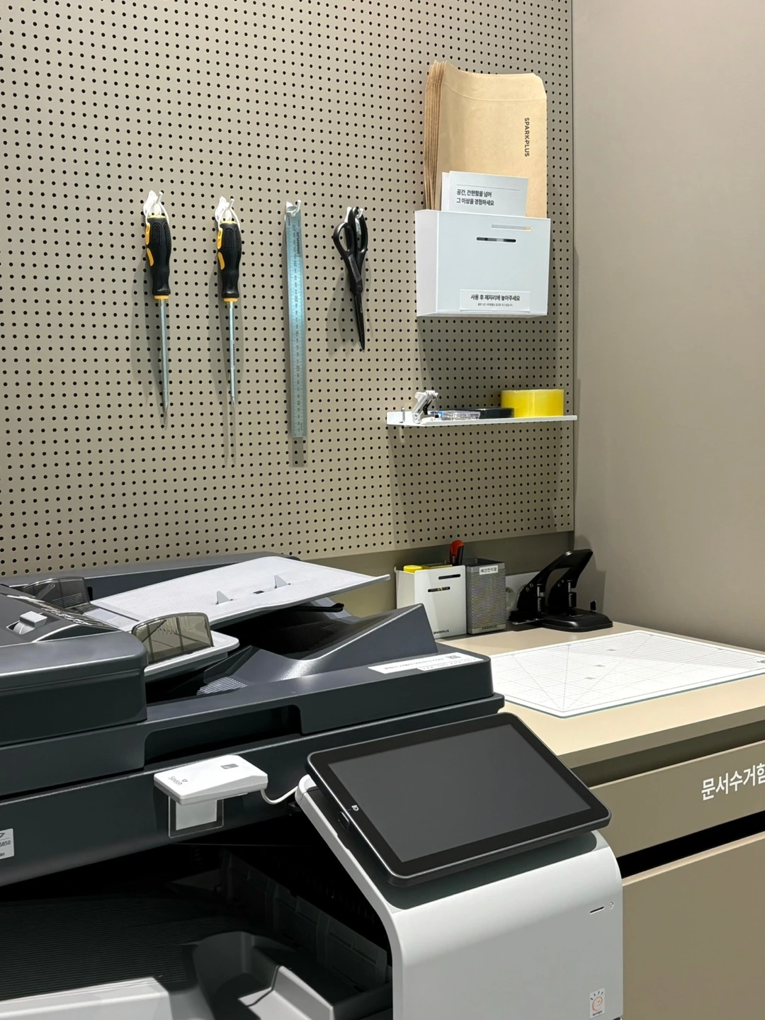 AD_4nXcGkDGIcktLSneaeWI_cRv-GWUYcF4BleZqLc0tAe4H_o1gllRQMoPfBkeNd3S8_fnlKaYmaOGjNq_DEWSuwH-DkqnJ33uhhesXhsxx7IC-cfd3_H-N312XByIaUW4vHMuZeEMSnA?key=m6xDf1Ic47BeXUNu4OWCOYuQ