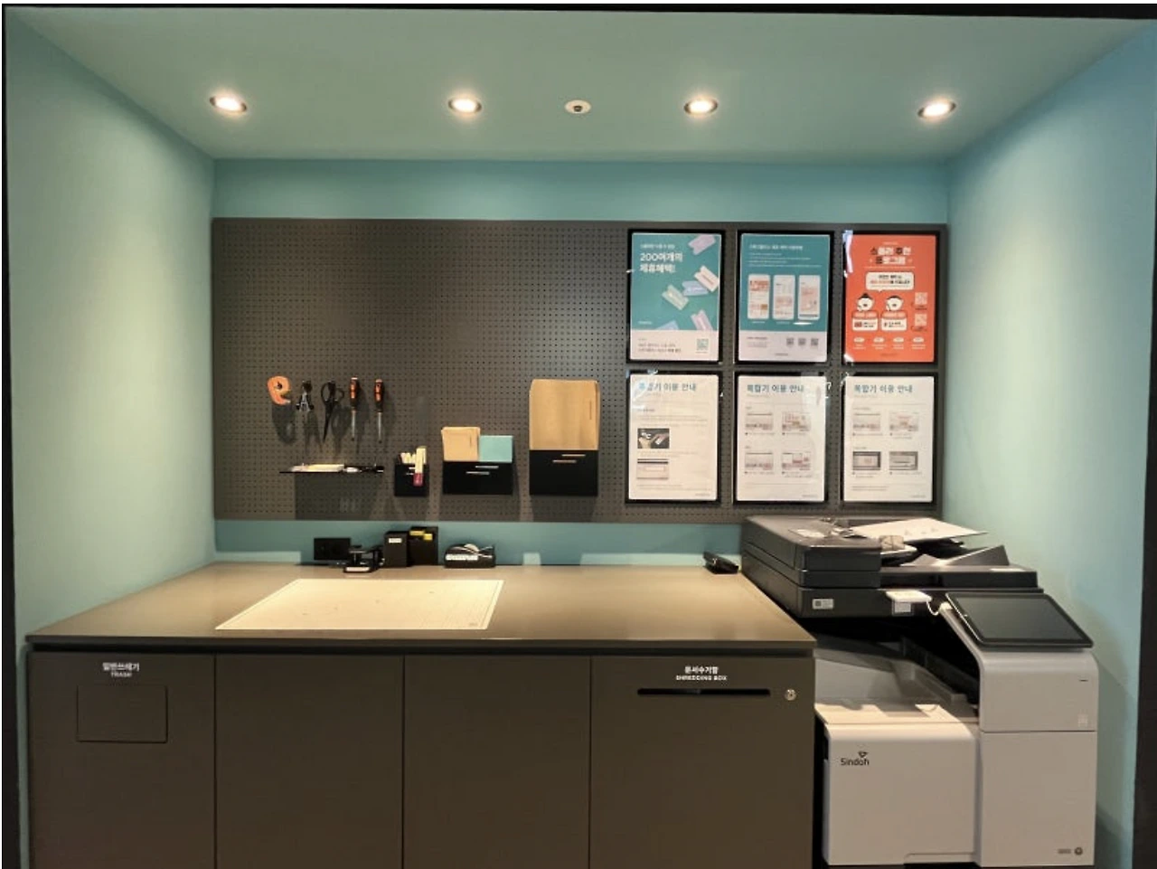 AD_4nXflkJbkDVLkGZdixBfZU3ONcmxoACtvUlYSpjtaI7yPDGij0KY6OAs1UsH-tiTvPz_pLlT7eNQHpTq9pdnY1OTrNof0f7qL-pr2hr7iK8T7z7C5oAk5vL1Gljt32wx1gr4eaYaiMw?key=9sigzrM85m6JakZcINTCHkw4