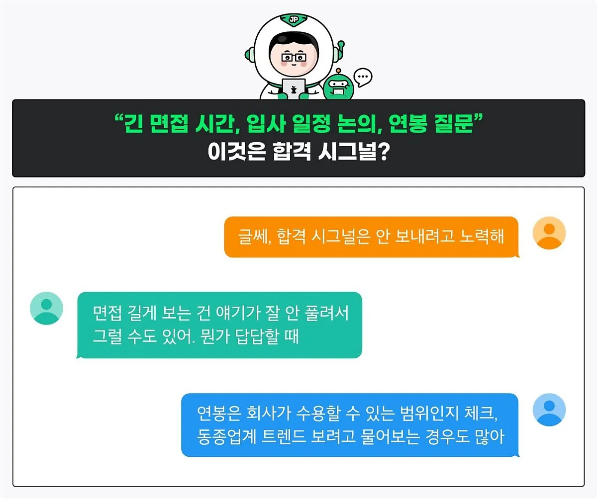 %EC%9D%B4%EB%AF%B8%EC%A7%804.jpg?type=w1200