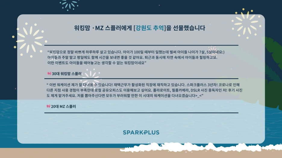 Group_1921.png?type=w1