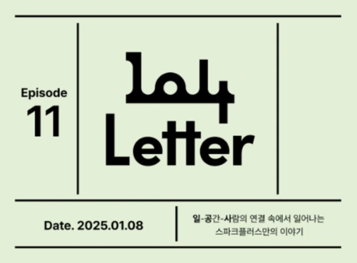 AD_4nXeG36s24ZiIowVKP4qGQLyItHY_kNXiOtS67SH8mOcOtWy-0YWxmcyuSBOm4FcFQ72aLA3HleHkRCsZwXzJK9TidOVUqulrYqMCk1nvHwZSHfQuobz8zMioGMreIOErqRCX9dkJ?key=p1EAy6s0wVHWfCBwn8S8d651