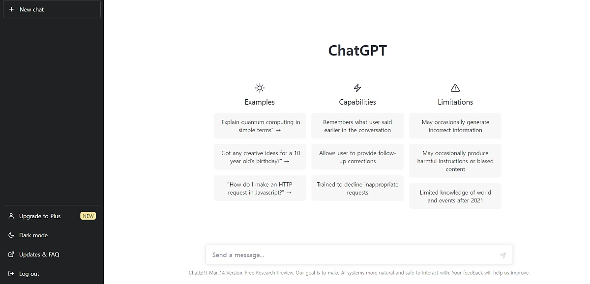 2._%EC%B1%97gpt_%EC%8B%9C%EC%9E%91_%ED%99%94%EB%A9%B4.png?type=w1200