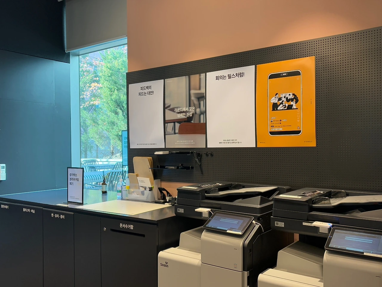 AD_4nXcn_3KHkqh3PDCKOFjjFWN6oi7jdJENkF2EhpEkyyV6YVZC4YUjf71lBNIFtVjevQ4t9XDmaO22Yrh0uy2tDqfi53VWsZXE2GCSh7LueOLpJlKWe1dTSU8gRappVHeDqA-nJmt4eg?key=GUm6ixQRLneKjEyGilx8pe-W