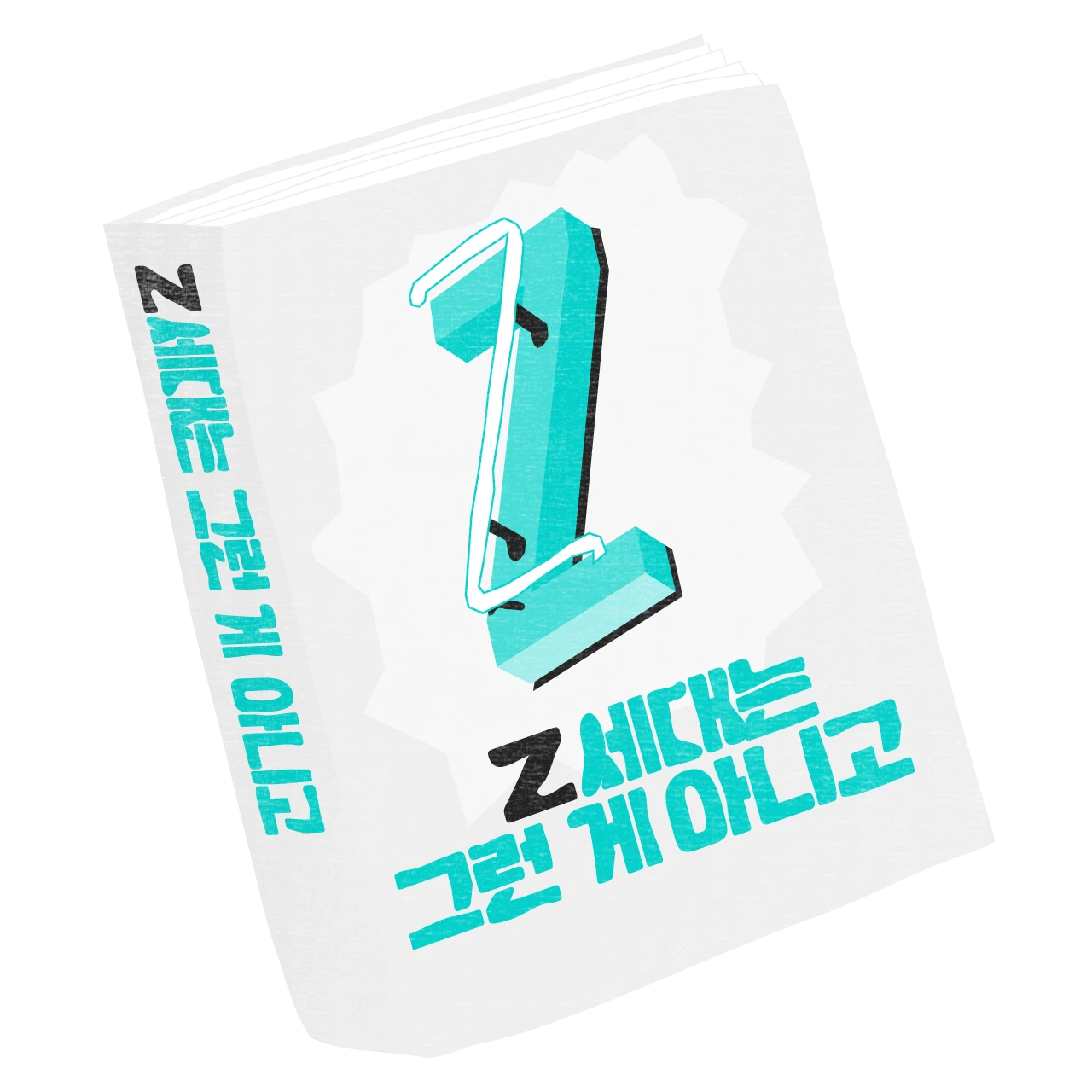 J2LrSTymvXMMcGvd2Zho4mR6fWpslLH-MCNyuY71h-T5WjpaCD5XGcRiKJAaBrjDoMJtZDP4VOphWBW2iYdlxz7_JXFRs4zpIXQ_wgpgPg8LDyuOUXyGeWw6YsP6rhmDVf1KQUk