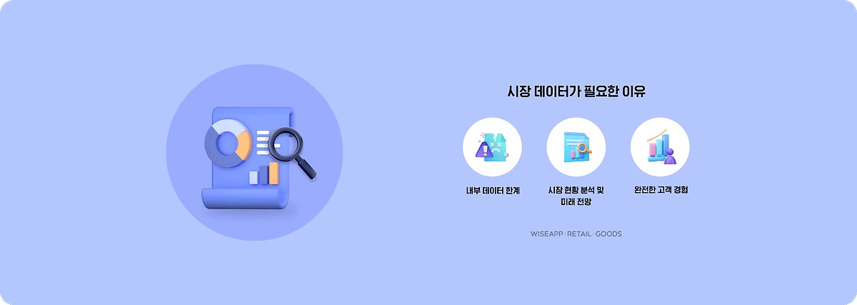 %EC%9D%B4%EB%AF%B8%EC%A7%801.png?type=w1200