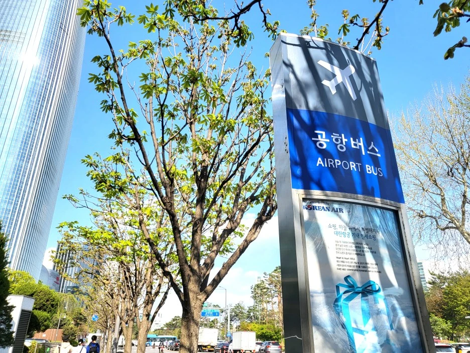 SE-1ab928a5-ab28-4e58-af7c-c9a924ce560a.jpg?type=w1