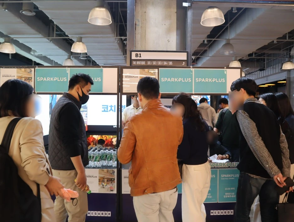 SE-8b32be3d-f2fd-4d20-b13b-969ece6ad969.jpg?type=w1