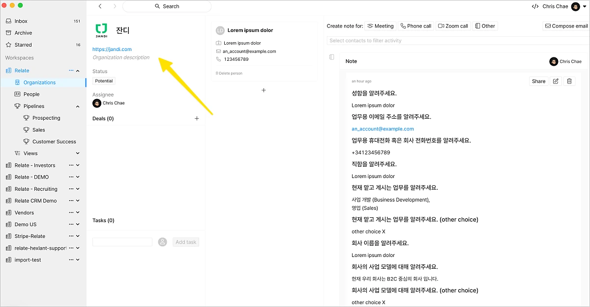 Relate_1.png?type=w1200