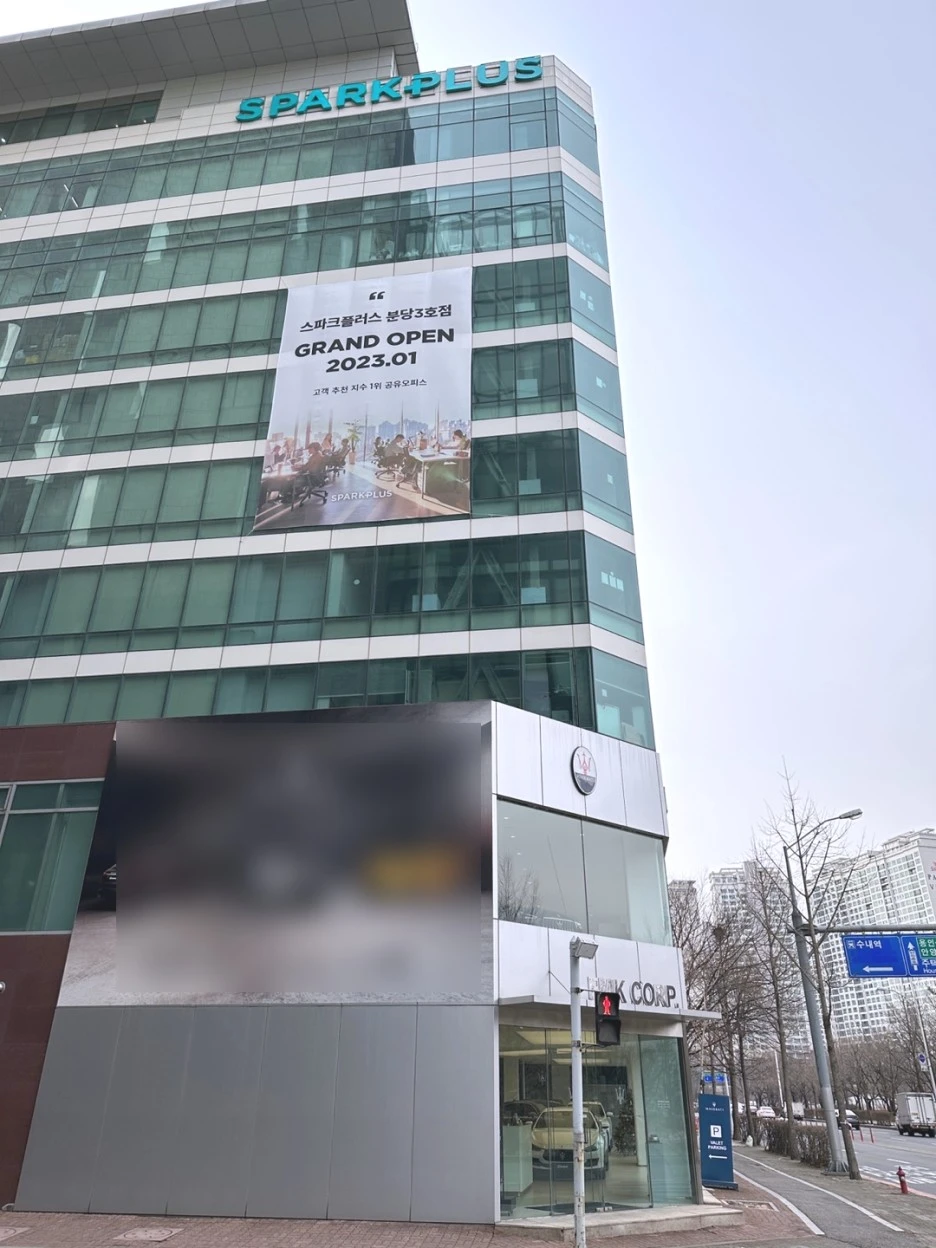 SE-bac56ea8-c9c0-43e3-bf7f-4b15c10b2ef4.jpg?type=w1