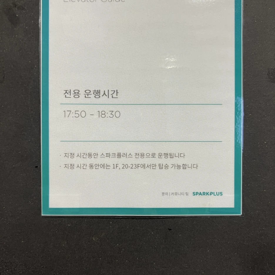 KakaoTalk_20221123_162221562_05.jpg?type=w1