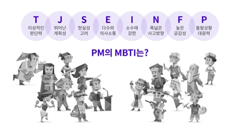 %EA%B7%B8%EB%A6%BC2.png?type=w1