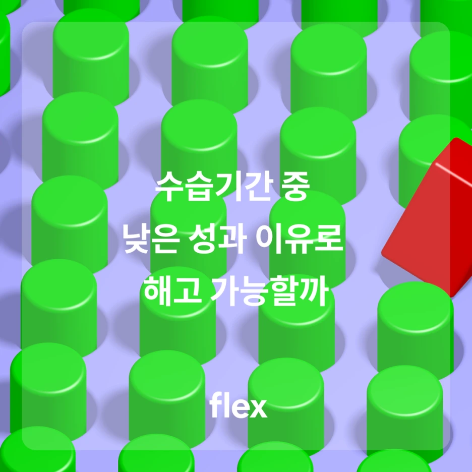 %EC%BD%9C%EB%9D%BC%EB%B3%B4_%EC%BD%98%ED%85%90%EC%B8%A0_(7).png?type=w1