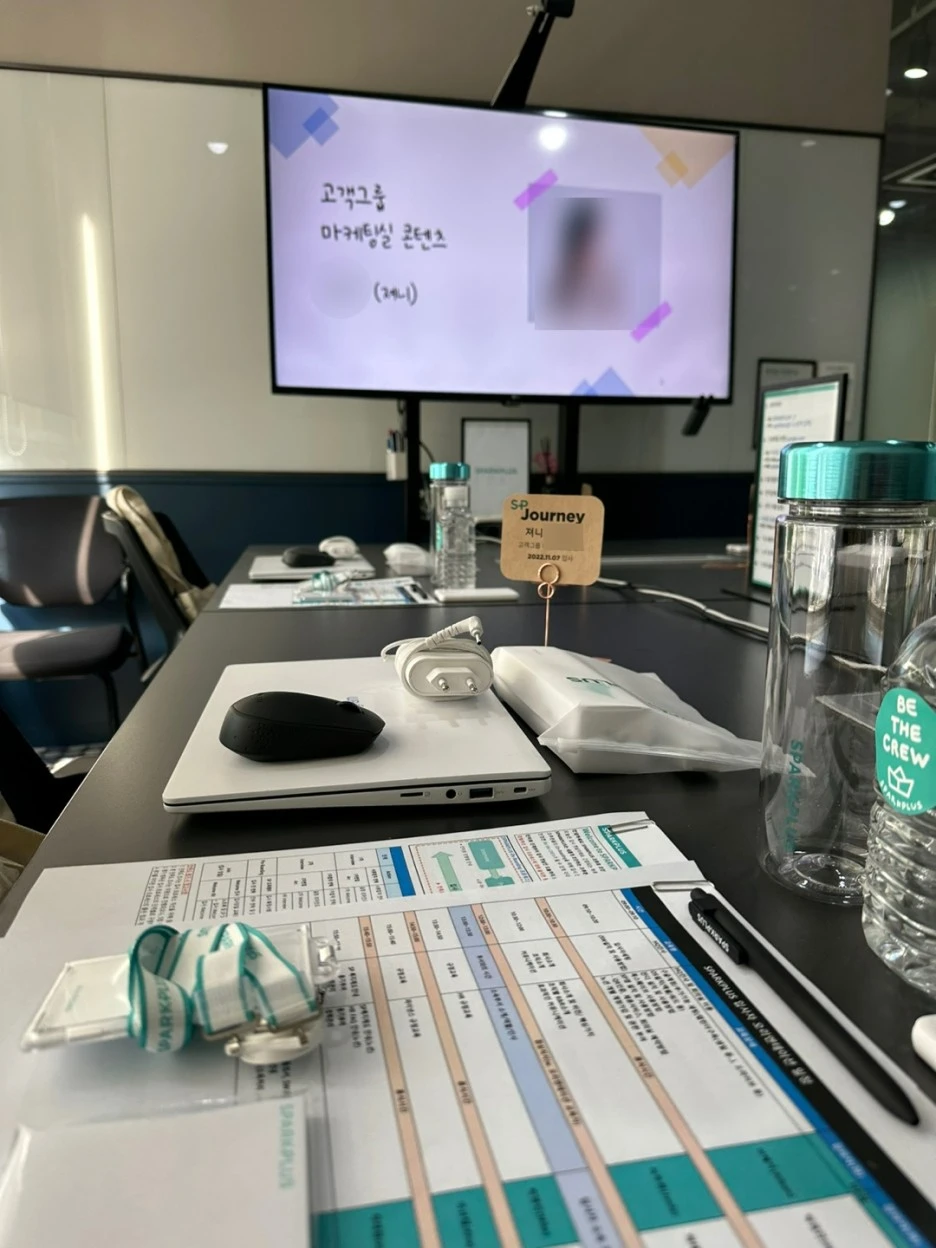 SE-940685ba-9879-4647-9689-56785383a058.jpg?type=w1