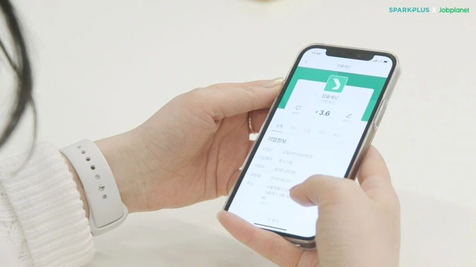 %EC%8A%A4%ED%94%8C%EC%9D%B8%ED%84%B0%EB%B7%B0_%EC%9D%B4%EB%AF%B8%EC%A7%80_3.jpg?type=w1