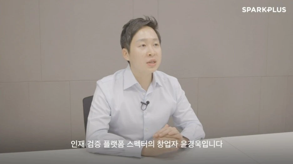 %EC%98%81%EC%83%81_%EC%BA%A1%EC%B3%90.JPG?type=w1