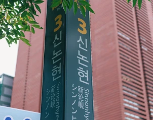 AD_4nXeH9qFjm9YNf6EqM3RKbBa_ToWJYgvalvm40GyCplGtGma7Zv_sHLepTOJBOqW4z2nhv6YG18aVS-HscG0hpGH24W9lWGZJRMO71QkCo79Nwlv8TmTpXB3JGzdIS-fGMsDXpQ5eMg?key=DVSIoVCeHMyD6N_6iBsB1FVb