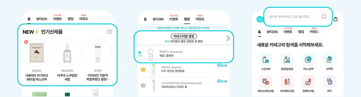 7._%ED%99%94%ED%95%B4_%EB%94%94%EC%8A%A4%ED%94%8C%EB%A0%88%EC%9D%B4.png?type=w1200