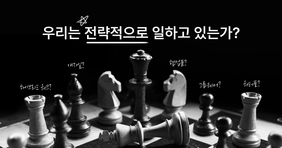 %EC%8A%A4%ED%94%8Cx%EC%9E%94%EB%94%94_01.png?type=w1