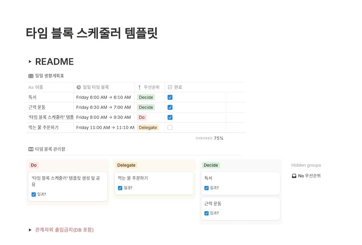 AD_4nXeUWANxIzXLzETeftAlg2k0GRDSPPqQi0IyPjkeRC0wvW6Fi52wiq8M56NbvQYGt4hdU0Hy6siJAFpqIKrjz6bAazau_kxVbTZBkYo0aMI3rgtcVHffJcp3Z8zcMea72CCqm2WSTQ?key=dLOPDfEayWaUUDZFfhb3Vg