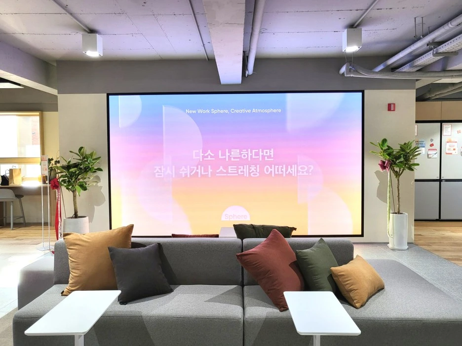 SE-fb0113b1-48c2-46c5-a6f8-6d1ac50ff1e1.jpg?type=w1