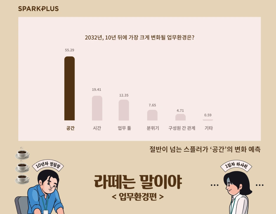 Group_1886.png?type=w1