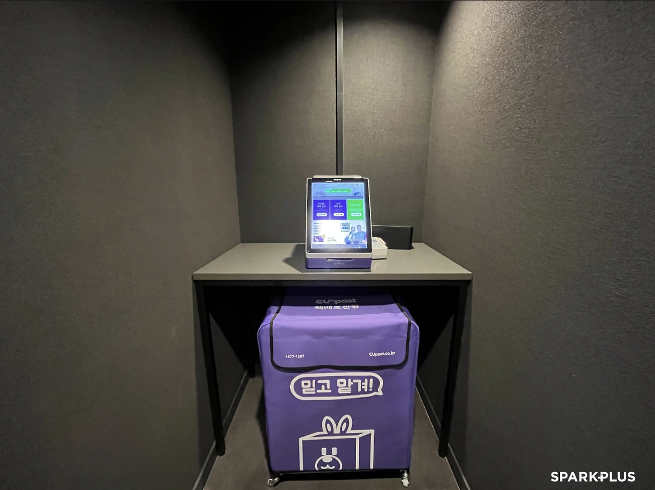 AD_4nXeervdtCnucIRaCQGUBK6YLbNIavw99SRzVq4n4GdILdzflx8rV3HKgpzcWUbzqsRkBEGVNMFtQEUK3m67JFugutTFLsd0hfi3OT8yofzOWO040dfZpcc5_nYdhwCECz_B55HCT7A?key=yaaME1iXFS80r-dWucfBQ6A1