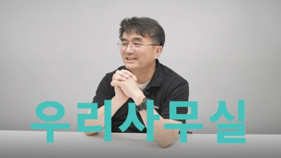 %EC%99%80%ED%83%AD%EB%9E%A9%EC%8A%A4_%EC%8A%A4%ED%94%8C%EC%9D%B8%ED%84%B0%EB%B7%B0_2.JPG?type=w1