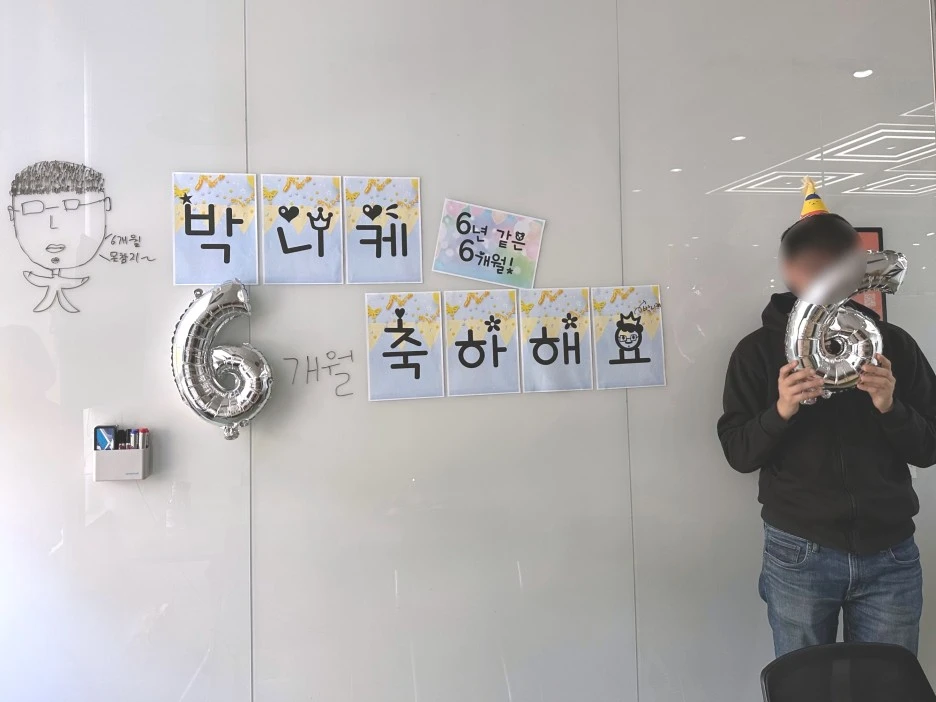 SE-0642a4c1-e6ef-4024-a15b-7dd60840af47.jpg?type=w1