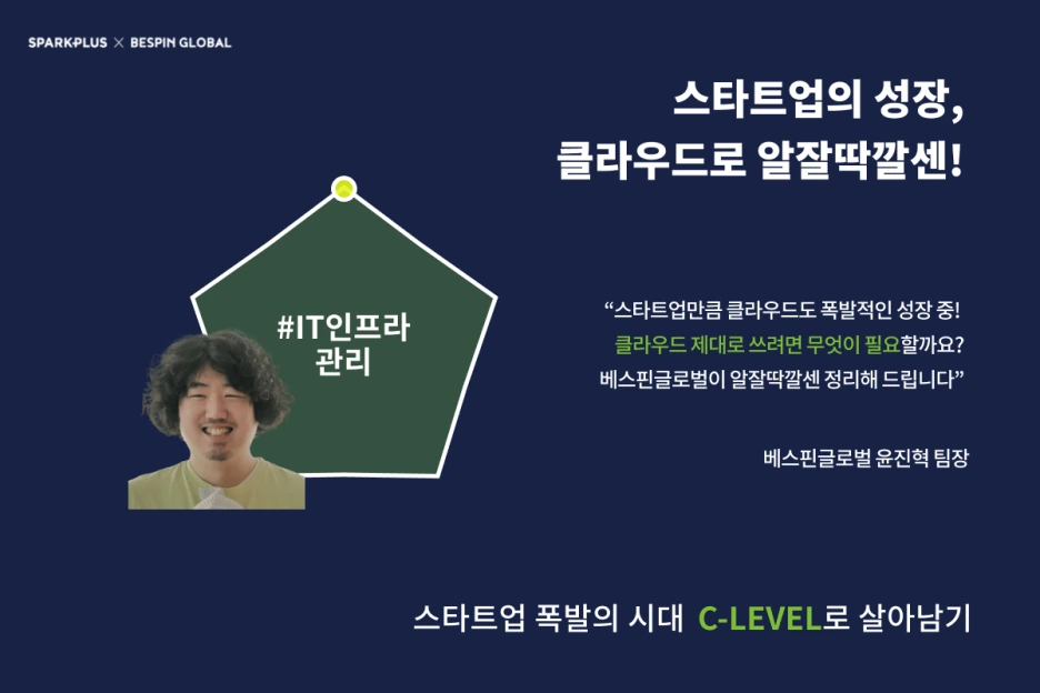 Group_1982.png?type=w1