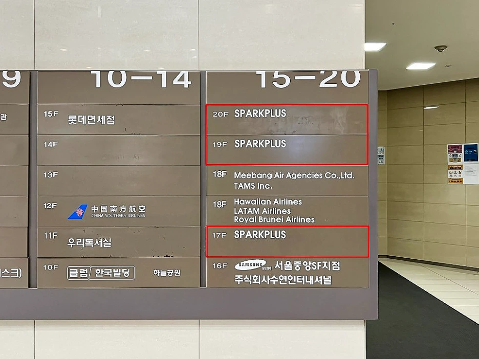 SE-246901fb-fd0c-4d63-86d6-81d4fdca088f.png?type=w1