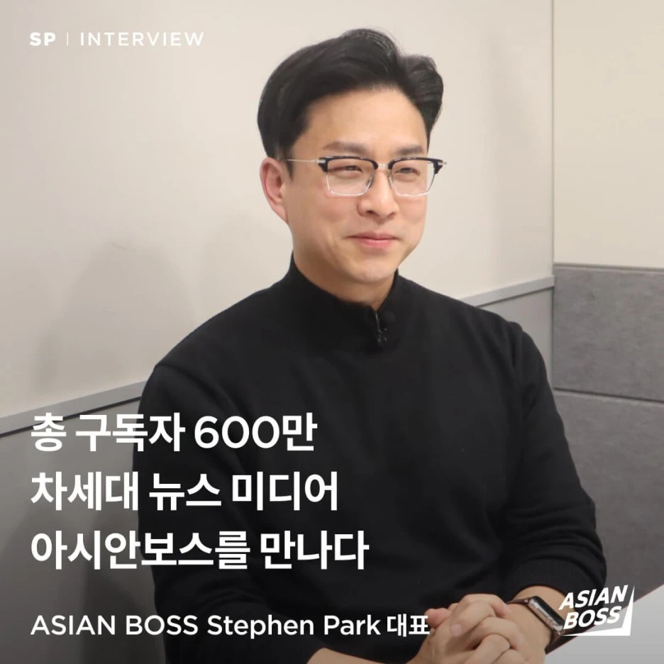 %EC%8A%A4%ED%94%8C%EC%9D%B8%ED%84%B0%EB%B7%B0-%EC%95%84%EC%8B%9C%EC%95%88%EB%B3%B4%EC%8A%A4_%EB%B8%94%EB%A1%9C%EA%B7%B8%EC%8D%B8%EB%84%A4%EC%9D%BC_230307.jpg?type=w1