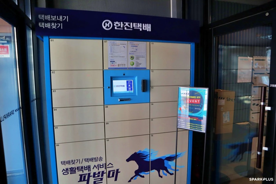 SE-379f2c35-e6b7-4b79-9979-14f815a5fe0d.jpg?type=w1