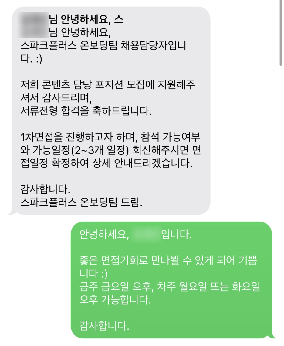 SE-460bd8a9-adf3-48fd-af3f-a95b6f638cef.png?type=w1