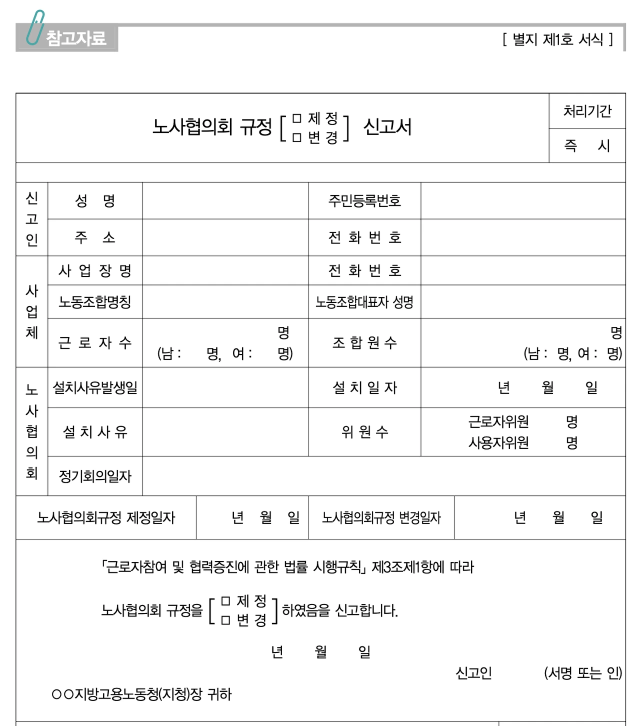 xelRidH1TzZWlGsW5pxap6xYA_-Ld0yJ4Dy_kojVk9m95VDP0Z67YWYB5_mgFGQu73o5OwZ1WG8DOqah5KFmqqQgGZiUoiv3-jPP3xWtWjpUoAom58jrEF6vAsim2knwKfyaam0=s0