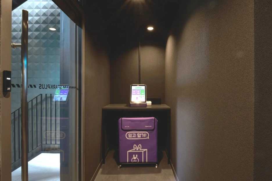 SE-1e1d8165-528f-4e25-ba5f-60ba402edb61.jpg?type=w1