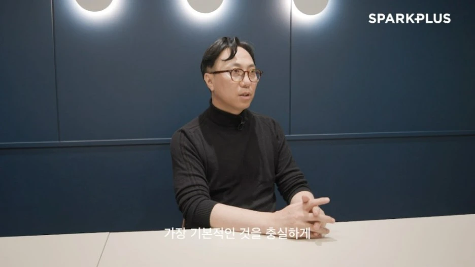 %EC%9D%B8%ED%84%B0%EB%B7%B03.JPG?type=w1