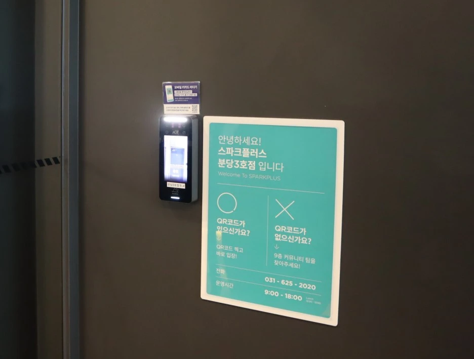 SE-e1c13114-2540-4a98-9179-299e66458256.jpg?type=w1