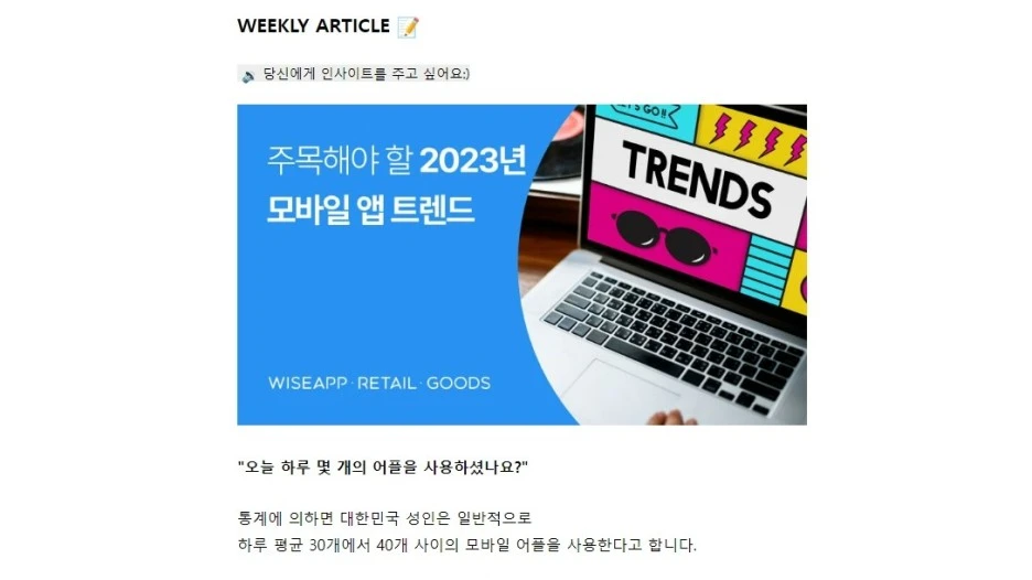 %EC%8A%A4%ED%94%8C%EB%A7%A4%EA%B1%B0%EC%A7%84.JPG?type=w1