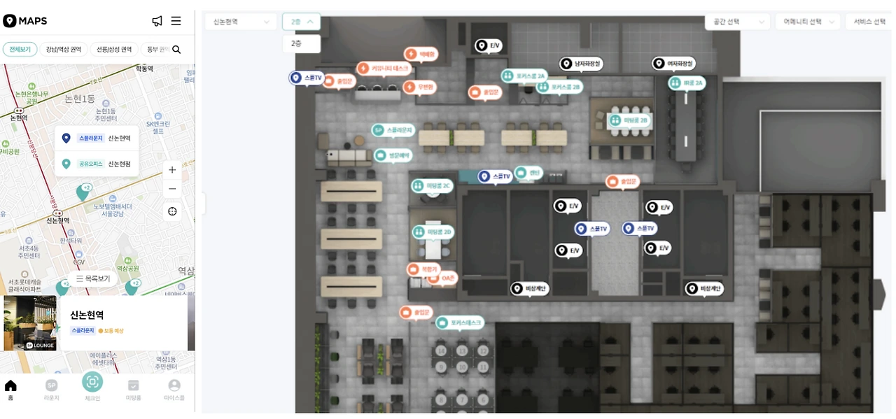 AD_4nXeA-9dvvKQ8XUSUUIgRYfTOVfTCTJ1DrF4tRUXqIefaYa_Epvmk3cUgMzKw5G-tB3-MqJA4UlQ5AbOm241bPNzLhmVUtIx4lfbyFTliNpoE2O2mR05khUdo-zoU4AtLPsAaTzGz?key=DVSIoVCeHMyD6N_6iBsB1FVb